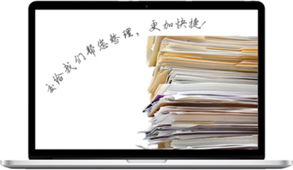 網(wǎng)絡文化經(jīng)營許可證 運營網(wǎng)絡文化的必備憑證