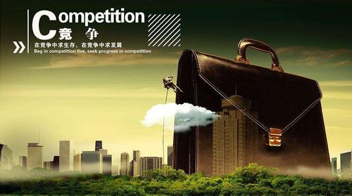 上海食品經(jīng)營許可證與網(wǎng)絡文化經(jīng)營許可證辦理指南