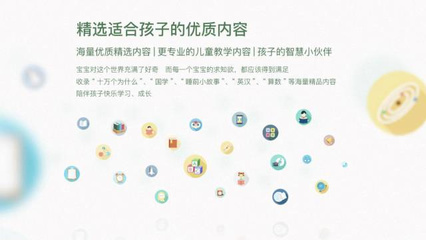 中科動漫攜“熊”大鬧廈門國際動漫節，深耕網絡文化經營新篇章